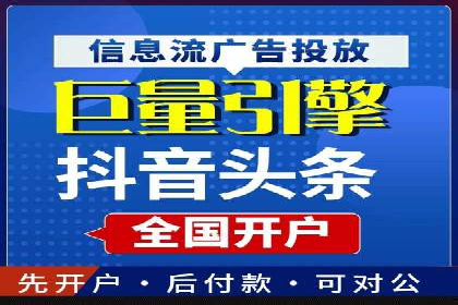 小红书信息流策略：如何打造爆款活动吸引用户参与